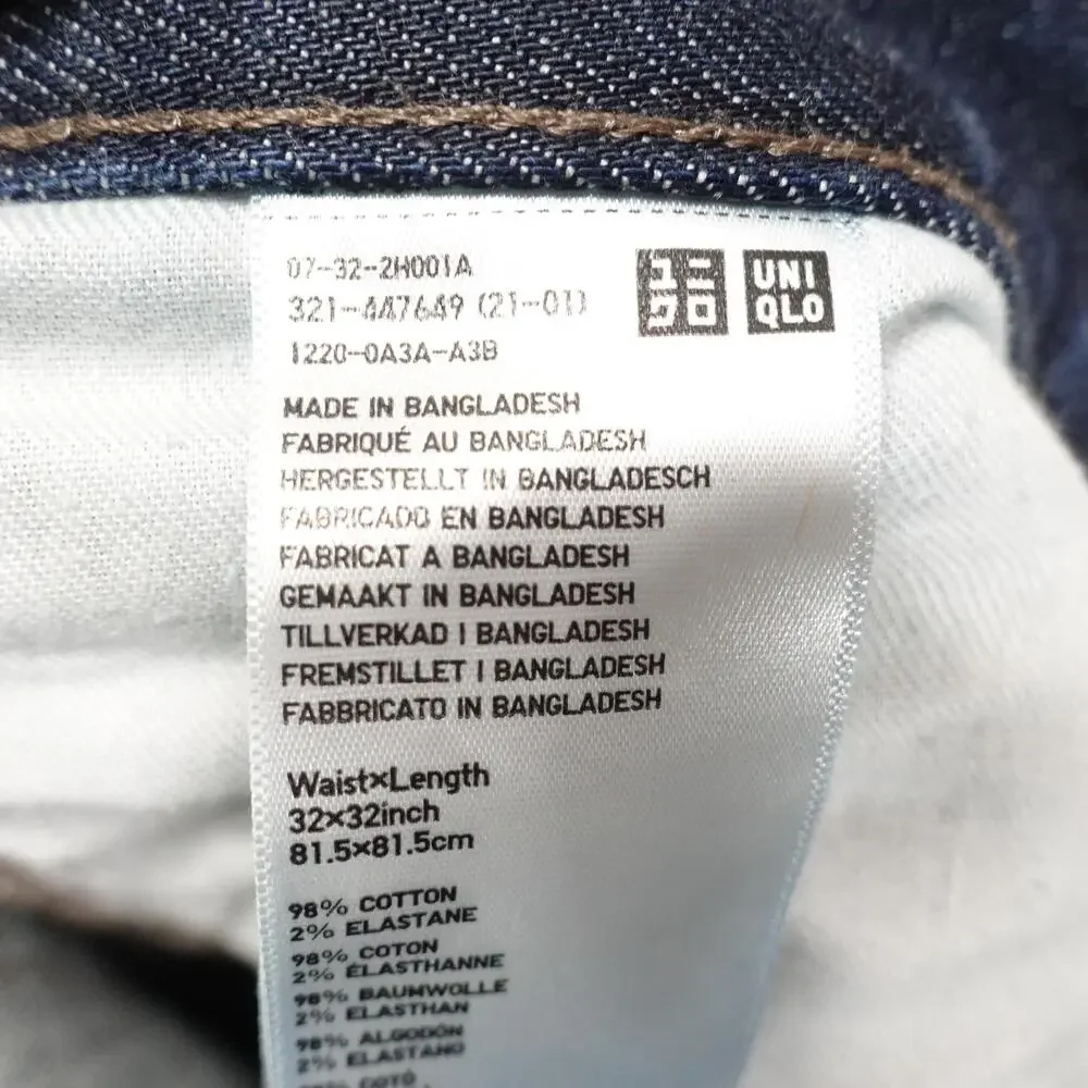 Uniqlo Jeans Mens 32x32 Blue Dark Wash Slim Fit Stretch Denim SELVEDGE